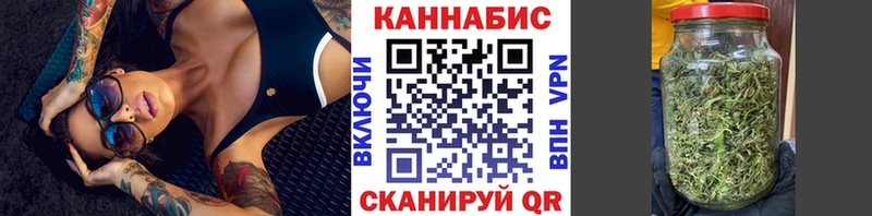 Купить наркотик Макарьев Галлюциногенные грибы Cocaine Меф мяу мяу Канабис ГАШ