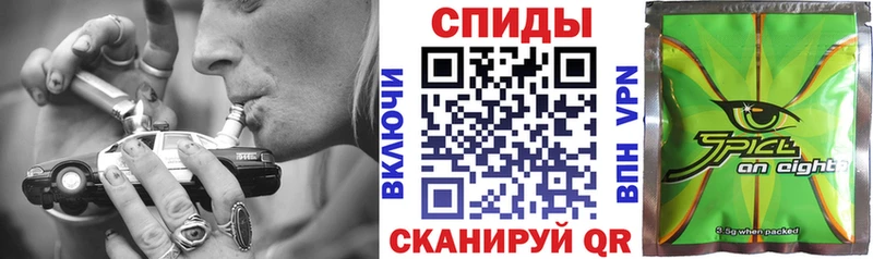 БУТИРАТ жидкий экстази  OMG ТОР  Макарьев 