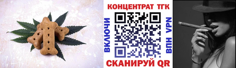 купить наркоту  это Telegram  Cannafood марихуана  Макарьев 