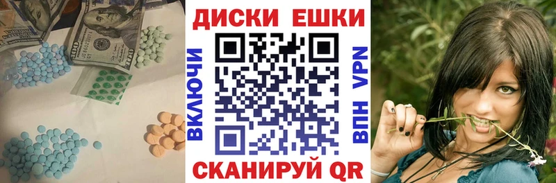 OMG как войти  Макарьев  ЭКСТАЗИ Philipp Plein 