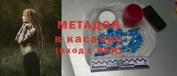 меф Балахна