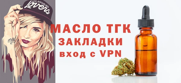 круглые Армянск
