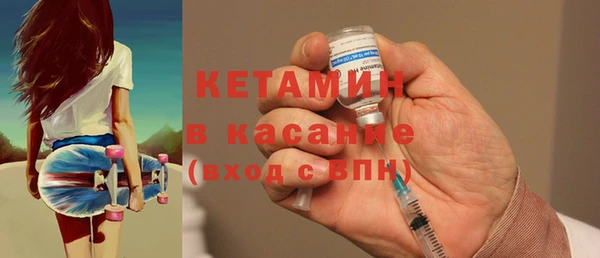 амф Баксан
