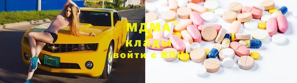 меф Балахна