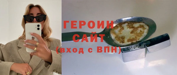 круглые Армянск