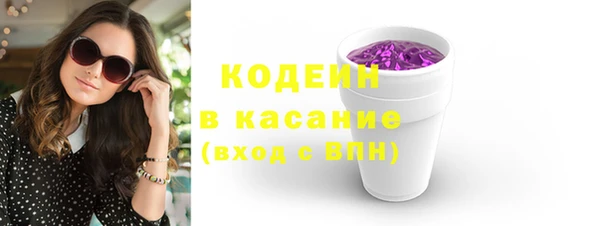 круглые Армянск