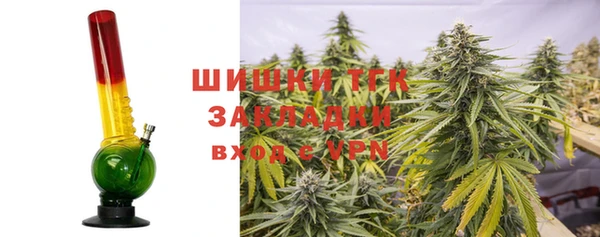 круглые Армянск