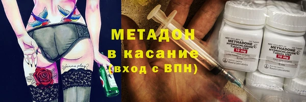 амф Баксан