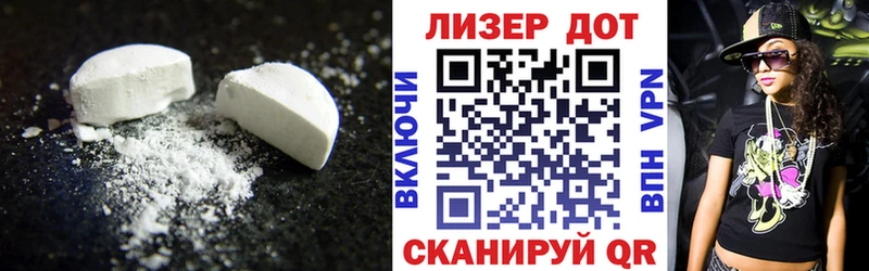 LSD-25 экстази кислота  где купить наркотик  Макарьев 