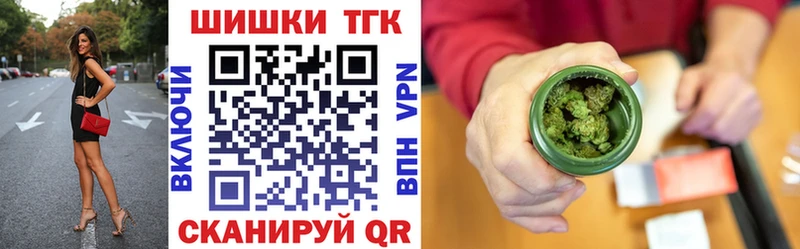 дарнет шоп  Макарьев  Бошки марихуана планчик 